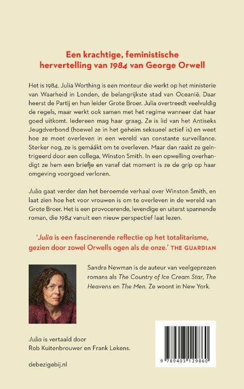 Julia (Paperback) Julia (Paperback)