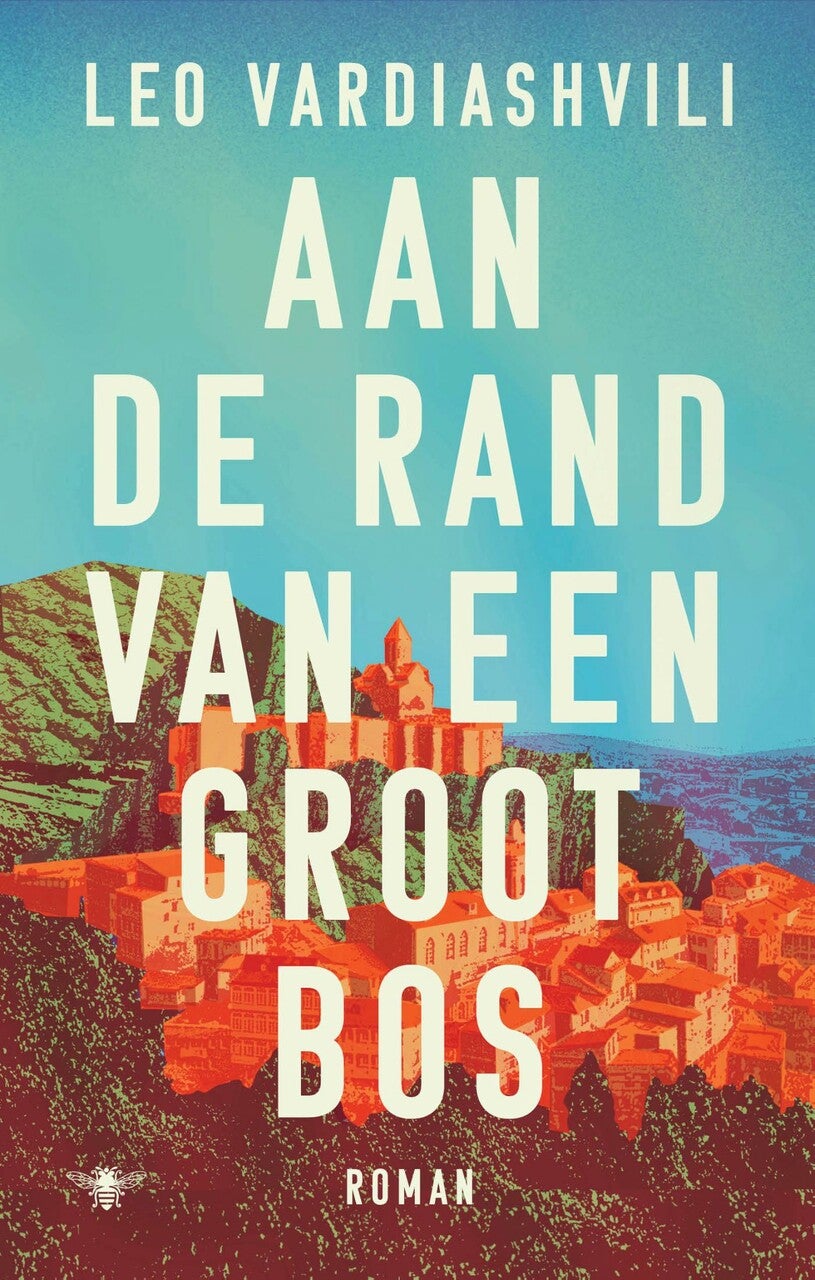 isbn-9789403131023_front_cover