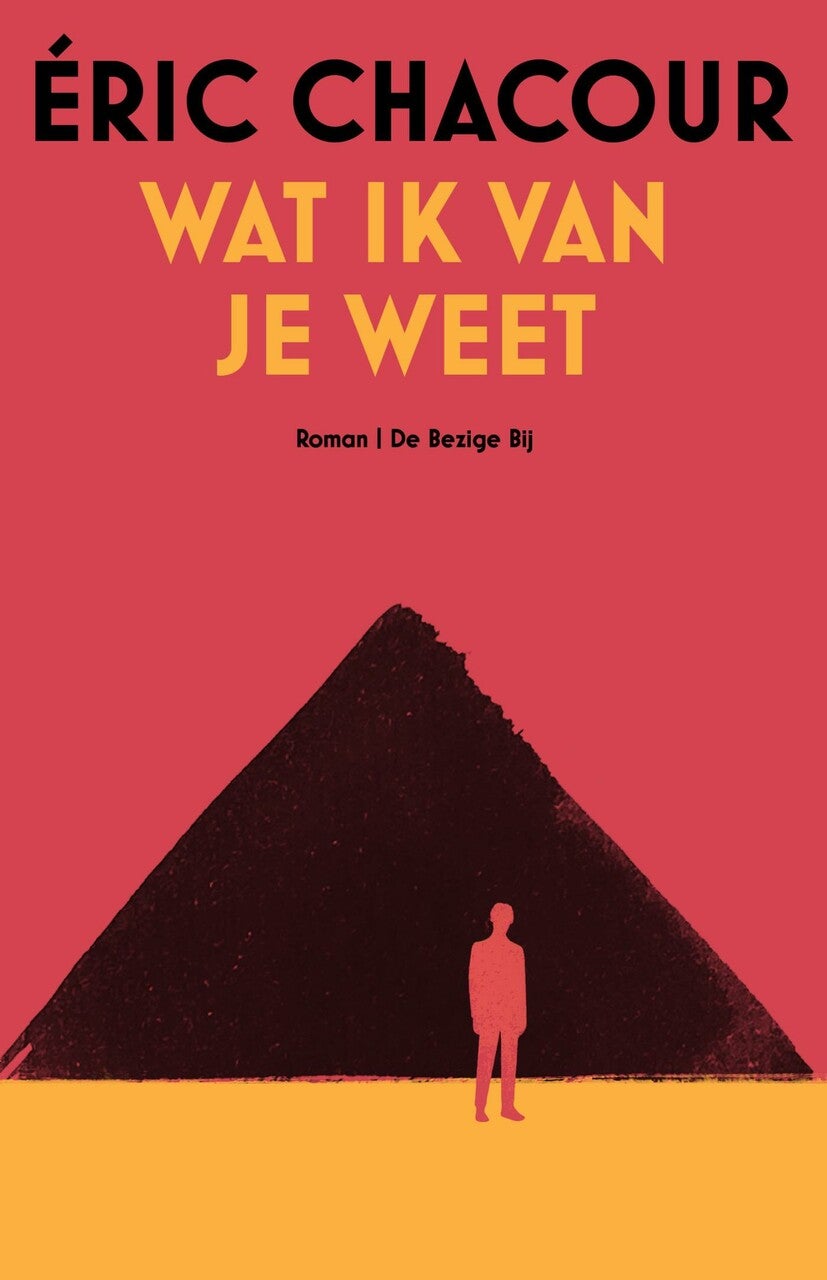 Wat ik van je weet (Paperback) Wat ik van je weet (Paperback)