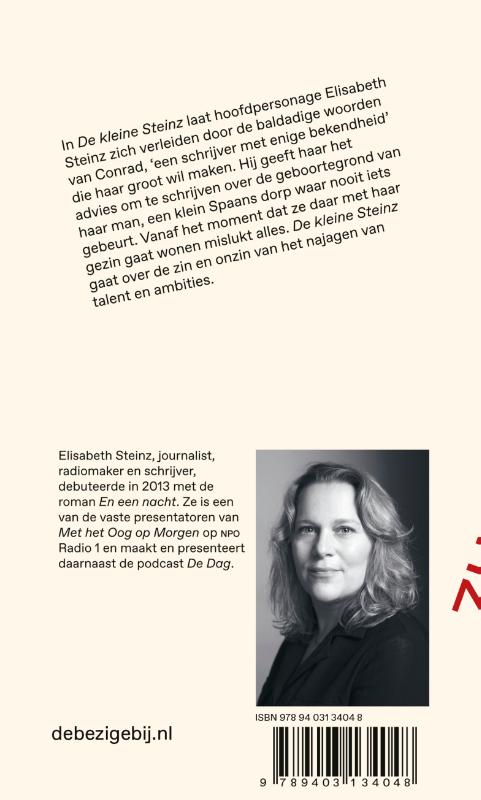 De kleine Steinz (Paperback) De kleine Steinz (Paperback)