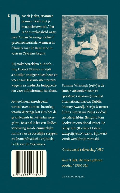 Konvooi (Paperback) Konvooi (Paperback)