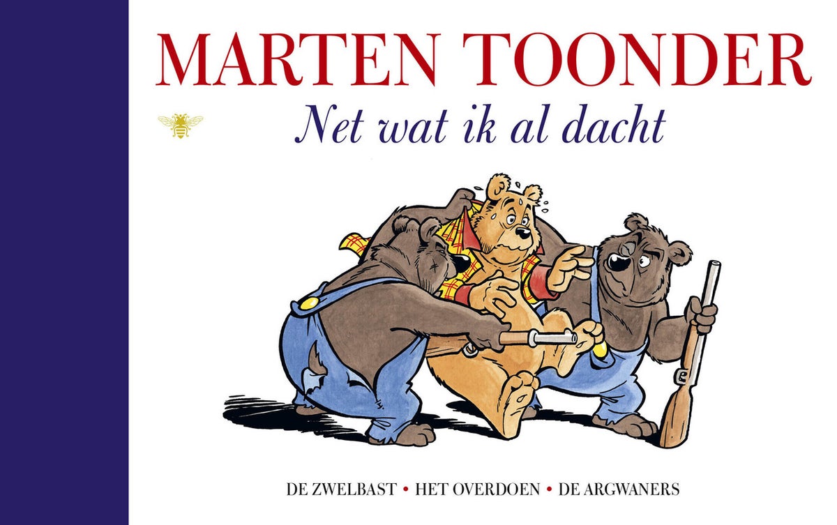 Net wat ik al dacht (E-book) Net wat ik al dacht (E-book)