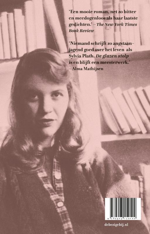 Glazen stolp (Hardback) Glazen stolp (Hardback)