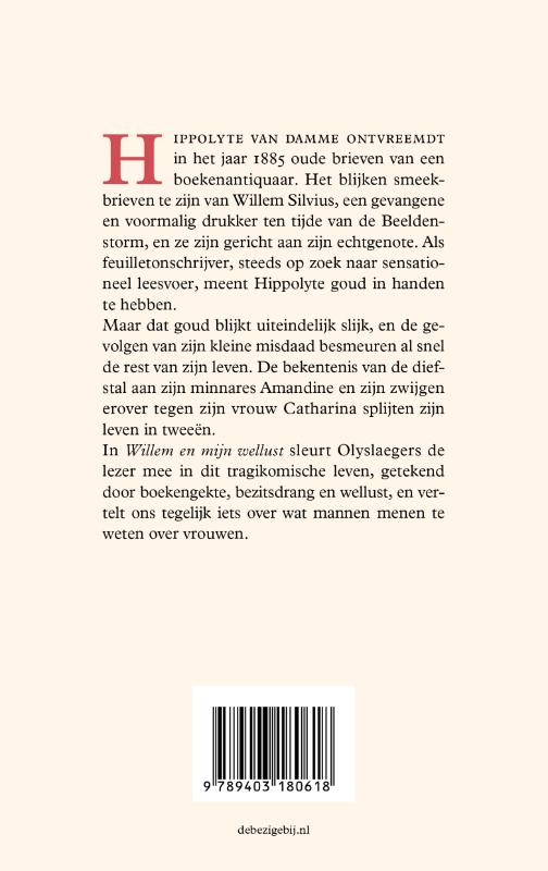 Willem en mijn wellust (Hardback) Willem en mijn wellust (Hardback)