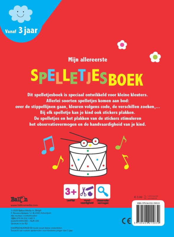 Mijn allereerste spelletjesboek 3+ eend (Paperback) Mijn allereerste spelletjesboek 3+ eend (Paperback)