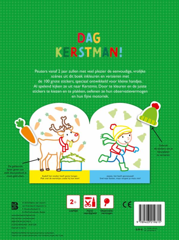 Dag Kerstman (Paperback) Dag Kerstman (Paperback)