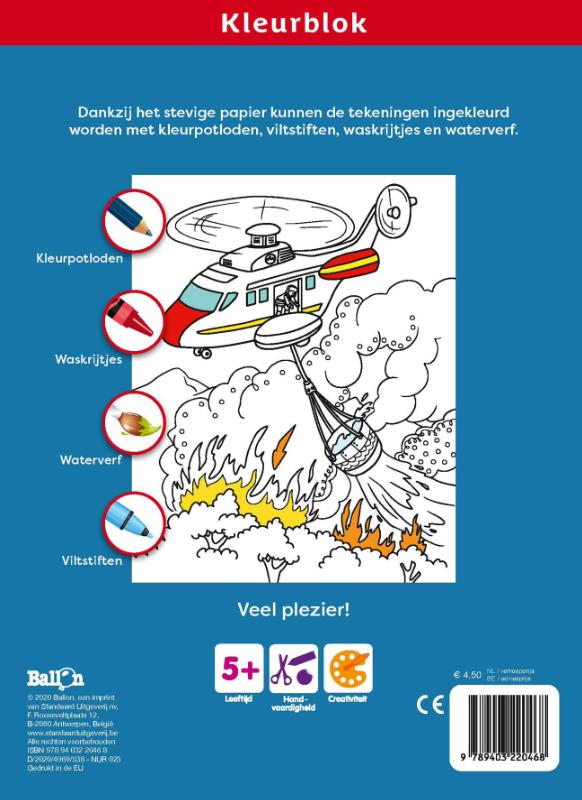 Kleurblok Brandweer (Paperback) Kleurblok Brandweer (Paperback)
