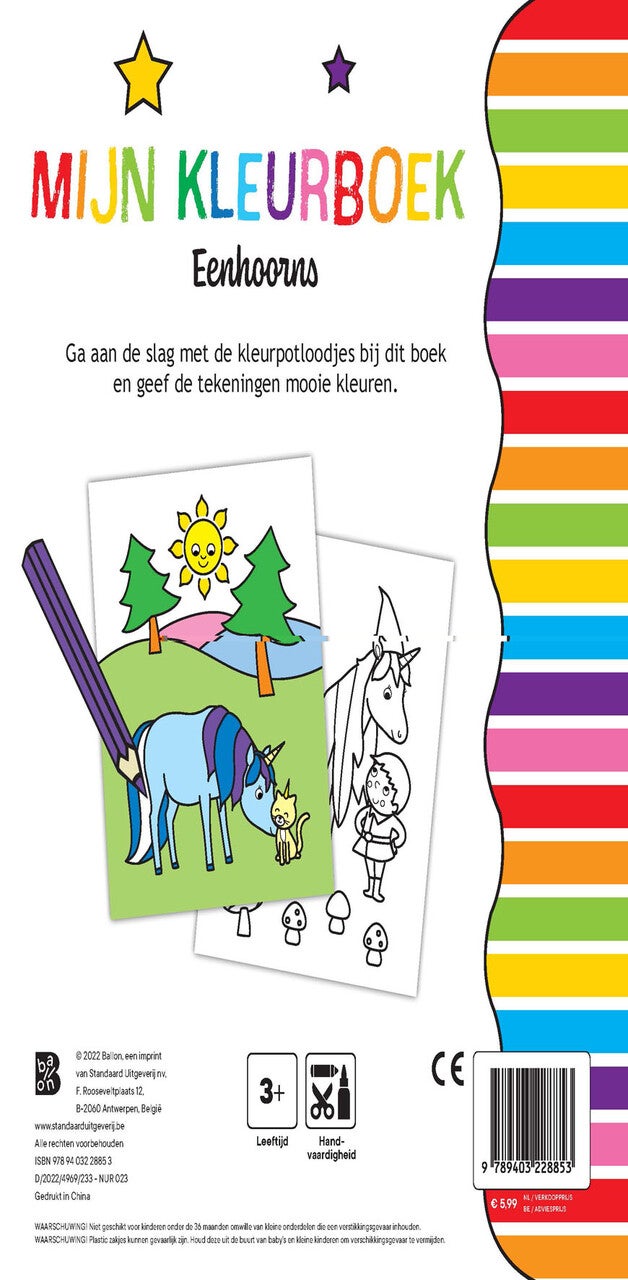 Eenhoorns (Paperback) Eenhoorns (Paperback)