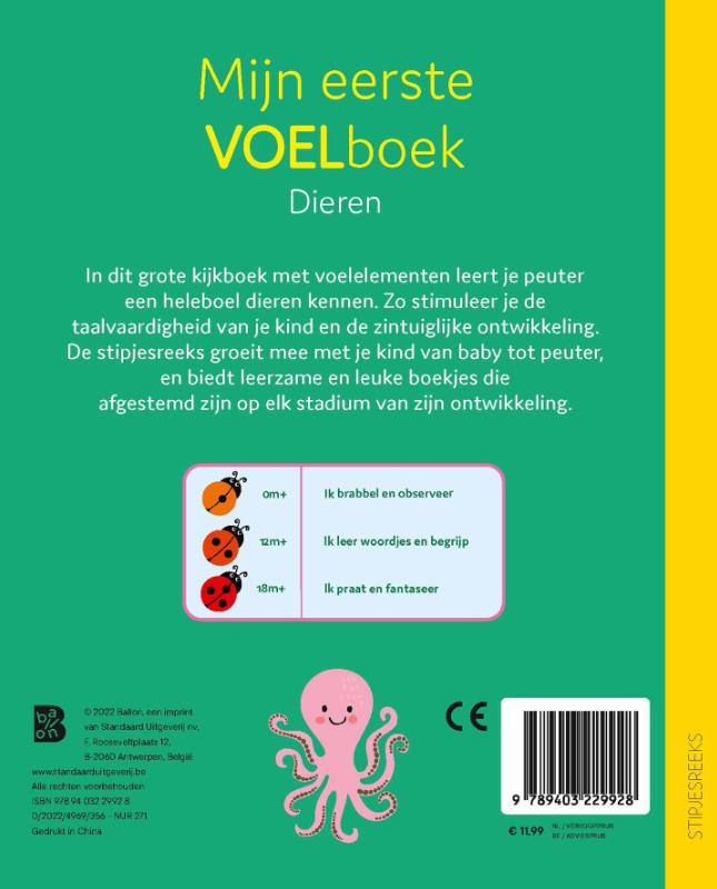 Mijn eerste voelboek: Dieren (Kartonboek) Mijn eerste voelboek: Dieren (Kartonboek)