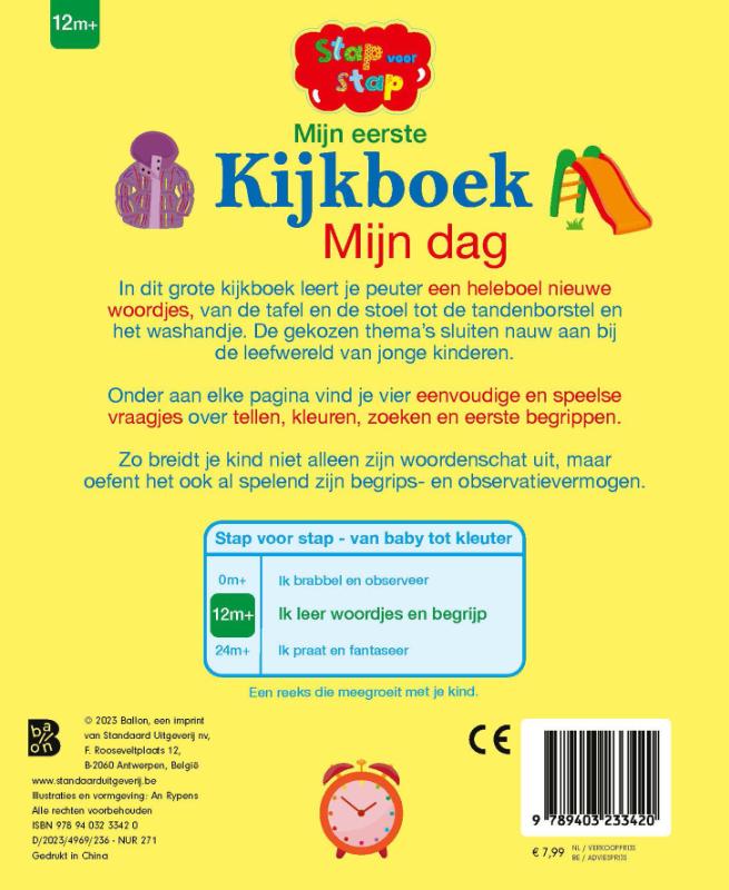 Mijn eerste kijkboek: Mijn dag (Kartonboek) Mijn eerste kijkboek: Mijn dag (Kartonboek)