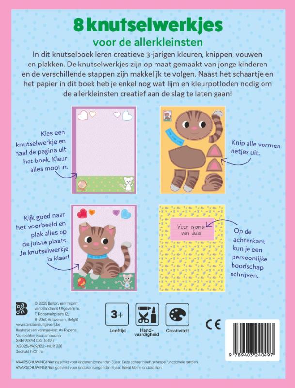 Ik leer knippen: Babydieren (Paperback) Ik leer knippen: Babydieren (Paperback)