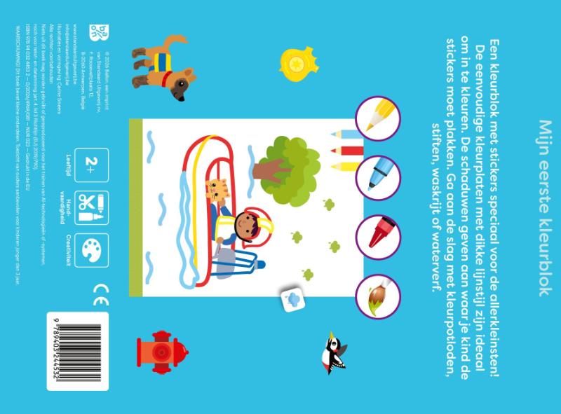 Mijn eerste kleurblok: Politie en brandweer (Paperback) Mijn eerste kleurblok: Politie en brandweer (Paperback)