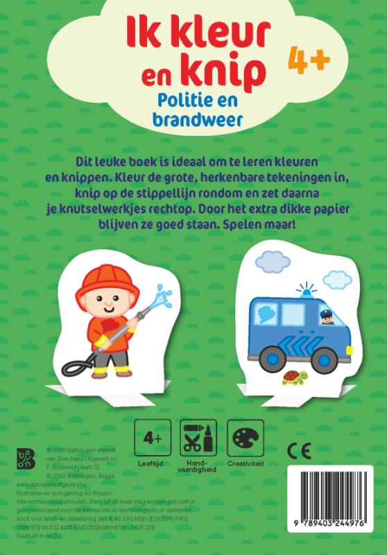 Ik kleur en knip: Politie en brandweer (Paperback) Ik kleur en knip: Politie en brandweer (Paperback)