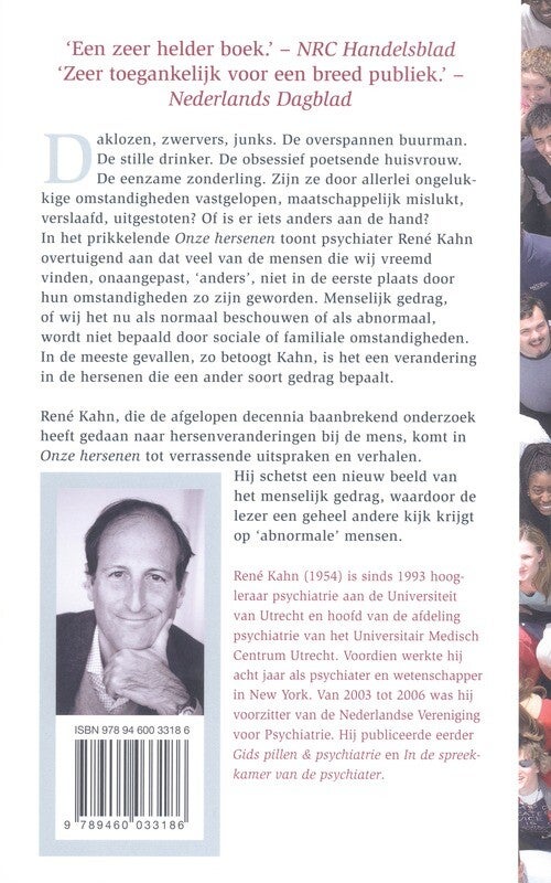 Onze hersenen (Paperback) Onze hersenen (Paperback)