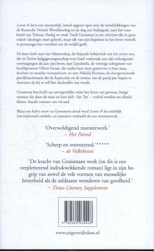 Leven en lot (Hardback) Leven en lot (Hardback)