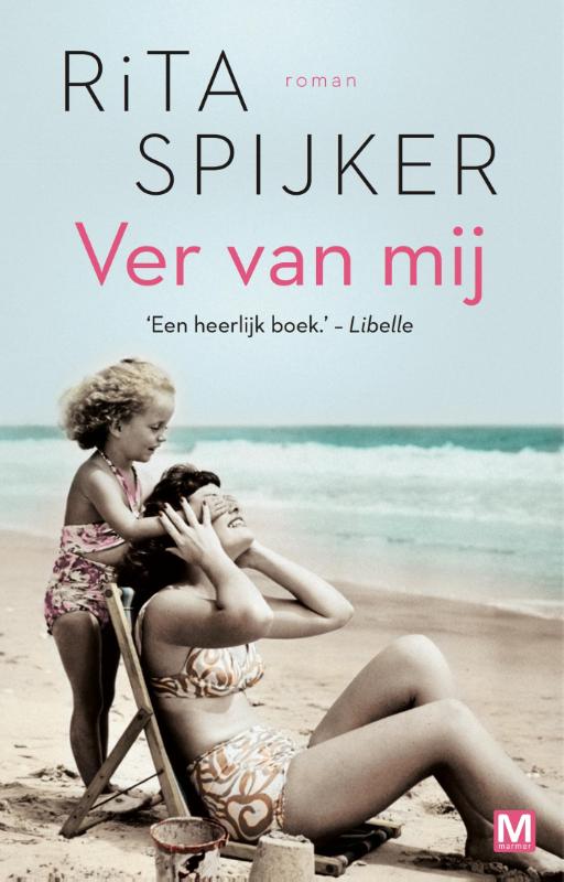 Ver van mij (Paperback) Ver van mij (Paperback)