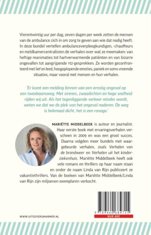 De verhalen van de mensen van de ambulance (Paperback) De verhalen van de mensen van de ambulance (Paperback)
