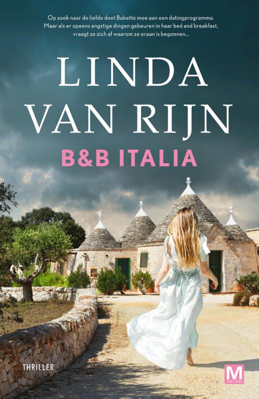 B&B Italia (Paperback) B&B Italia (Paperback)