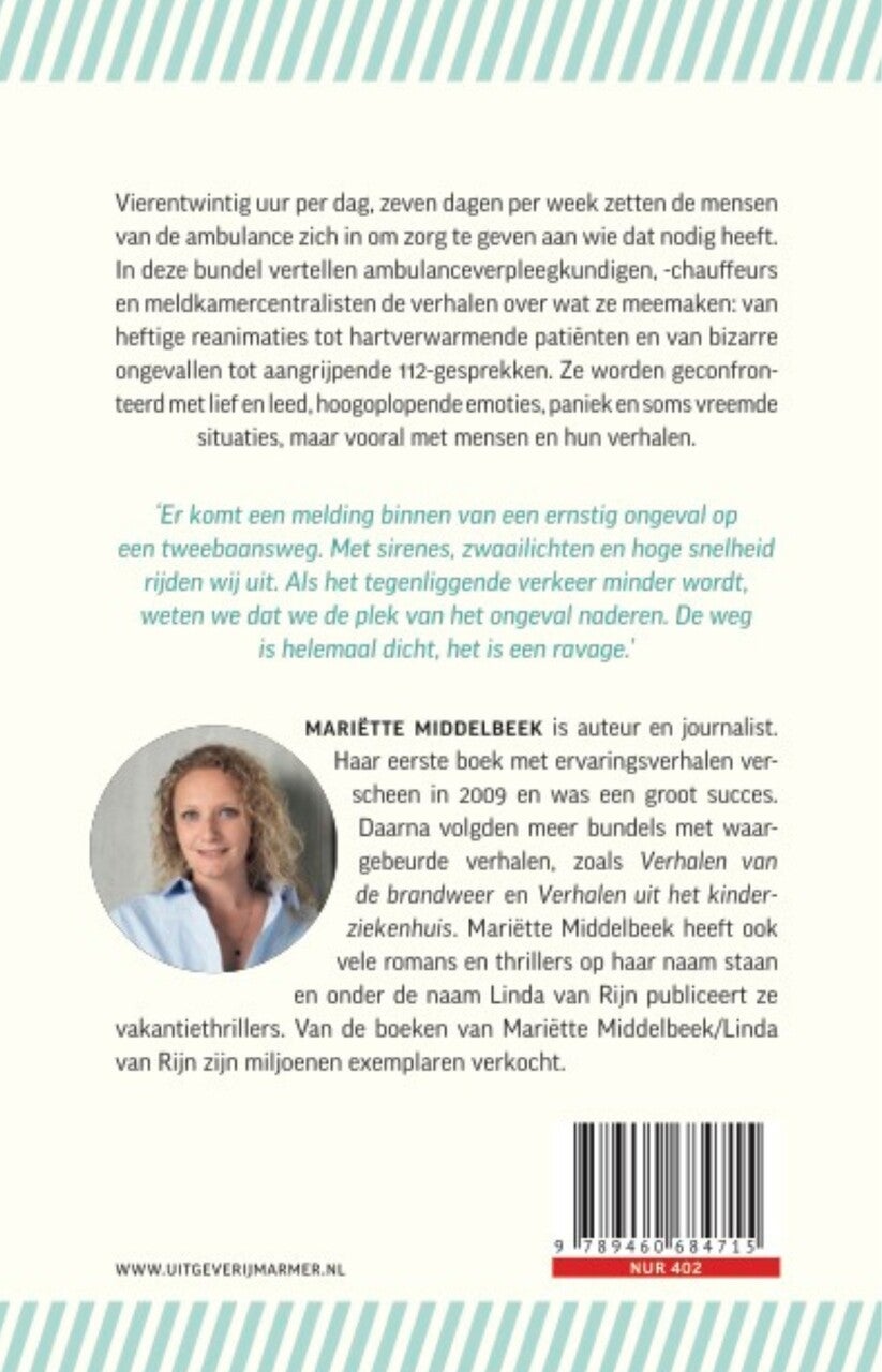 De verhalen van de mensen van de ambulance (E-book) De verhalen van de mensen van de ambulance (E-book)