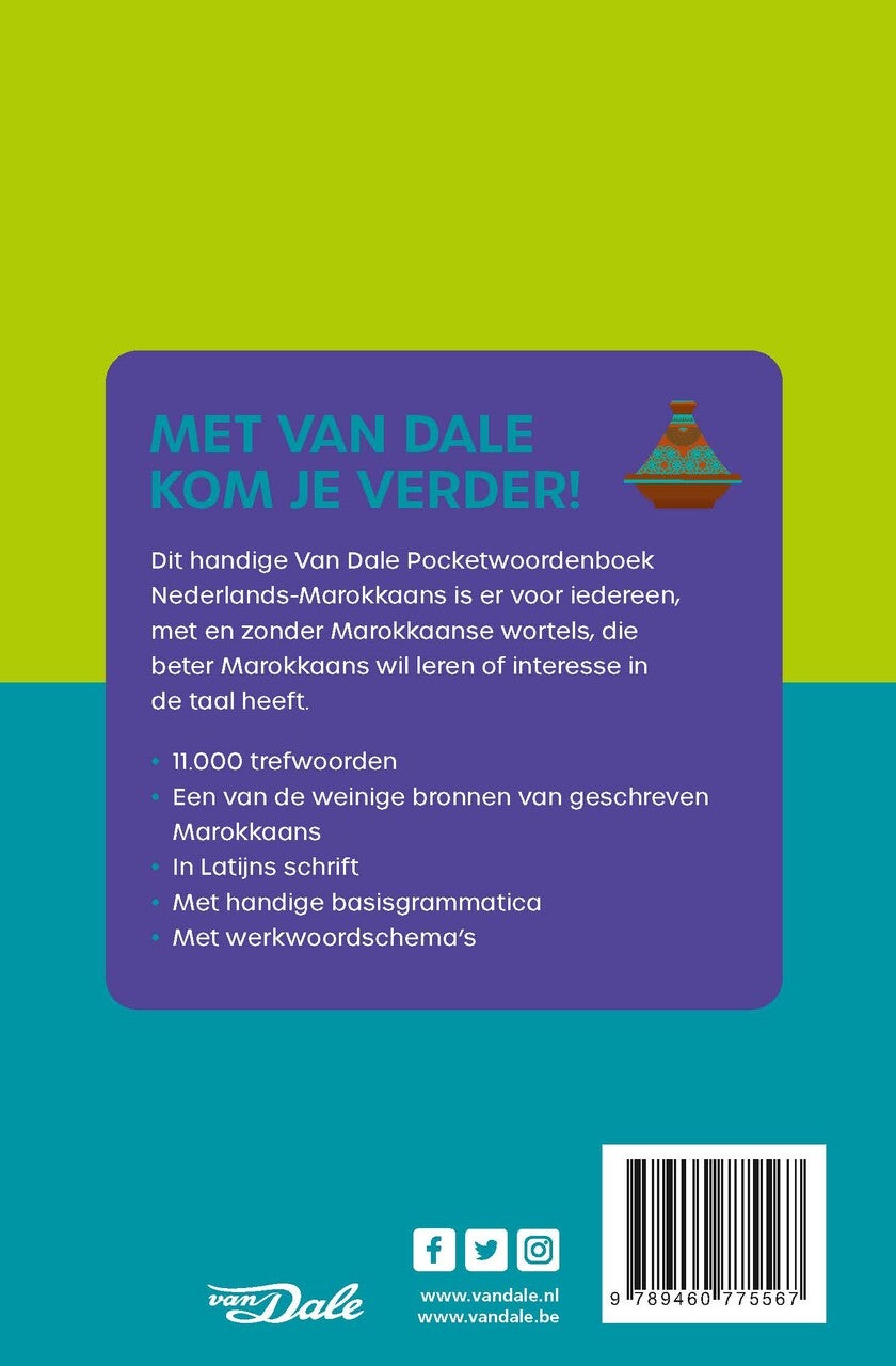 Van Dale Pocketwoordenboek Nederlands-Marokkaans (Paperback) Van Dale Pocketwoordenboek Nederlands-Marokkaans (Paperback)