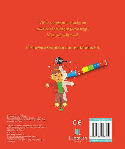 Magisch waterkleurboek - op de boerderij (Hardback) Magisch waterkleurboek - op de boerderij (Hardback)