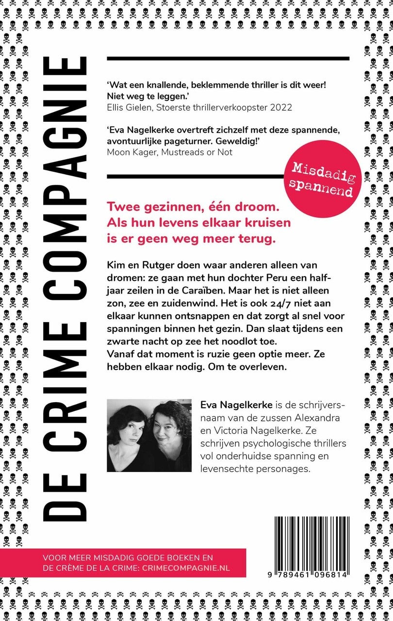 Niet mijn droom (E-book) Niet mijn droom (E-book)