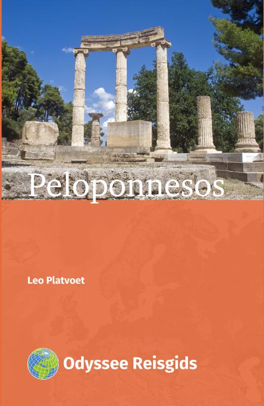 Peloponnesos (Paperback) Peloponnesos (Paperback)