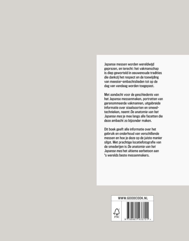 De anatomie van het Japanse mes (Hardback) De anatomie van het Japanse mes (Hardback)