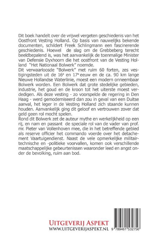 Oostfront vesting Holland (Paperback) Oostfront vesting Holland (Paperback)
