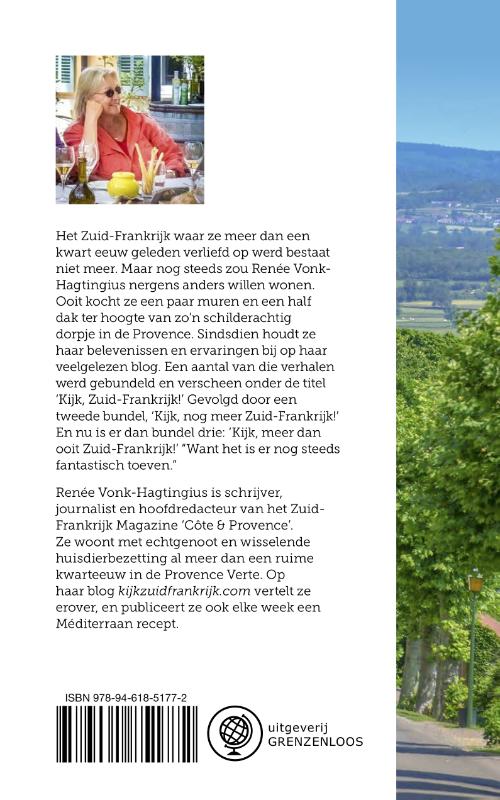 Kijk, meer dan ooit Zuid-Frankrijk! (Paperback) Kijk, meer dan ooit Zuid-Frankrijk! (Paperback)