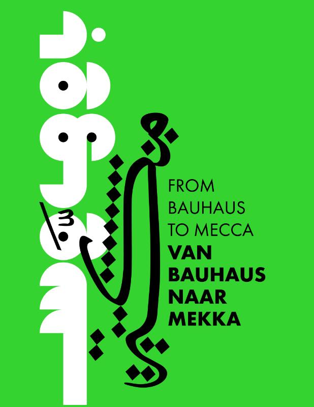 isbn-9789462587564_front_cover