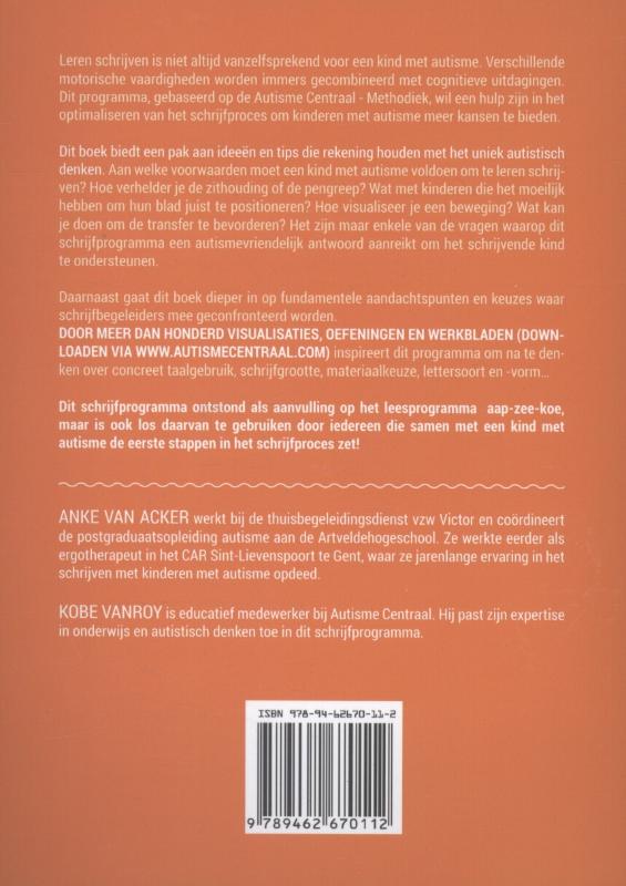 Aap Zee Koe (Paperback) Aap Zee Koe (Paperback)