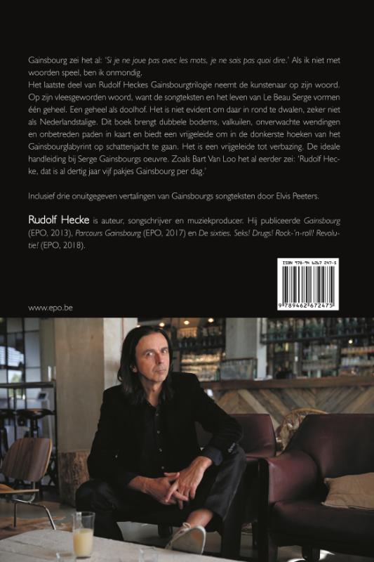 Gainsbourg (Paperback) Gainsbourg (Paperback)