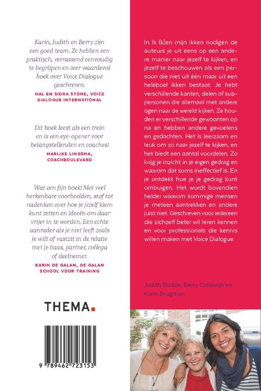 Ik (k)en mijn ikken (Paperback) Ik (k)en mijn ikken (Paperback)