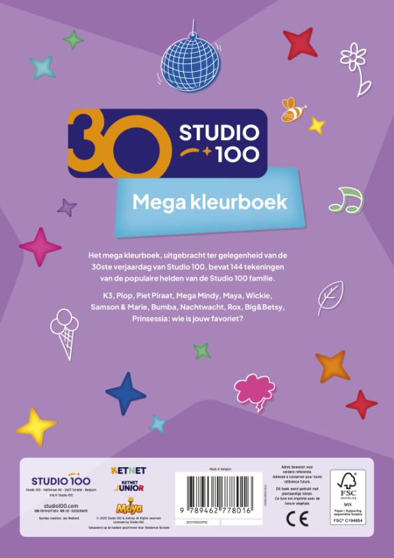 Studio 100 : mega kleurboek - 30 jaar (Paperback) Studio 100 : mega kleurboek - 30 jaar (Paperback)