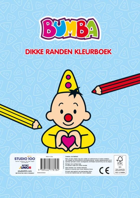 Bumba: Kleurboek - Dikke randen kleurboek (Paperback) Bumba: Kleurboek - Dikke randen kleurboek (Paperback)