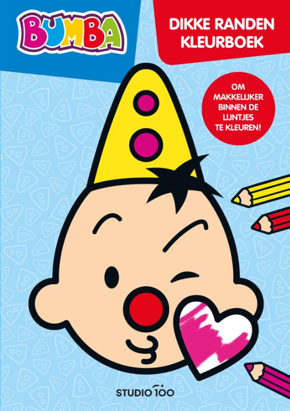 Bumba: Kleurboek - Dikke randen kleurboek (Paperback) Bumba: Kleurboek - Dikke randen kleurboek (Paperback)