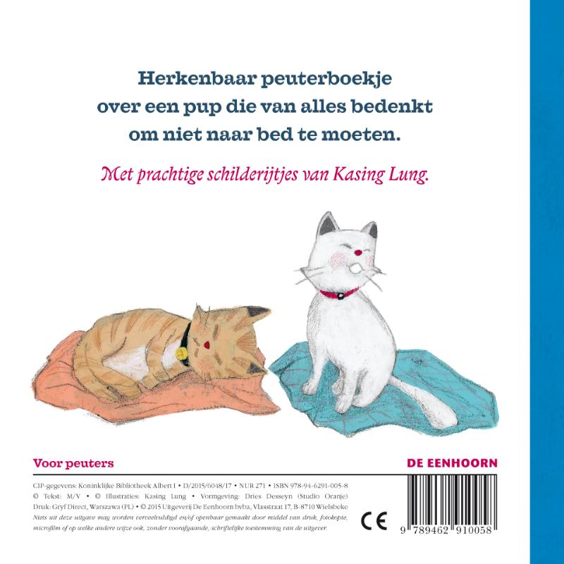 Max is niet moe (Hardback) Max is niet moe (Hardback)