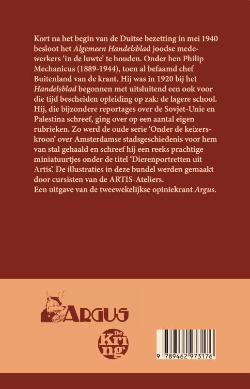 De giraffe is een dandy (Paperback) De giraffe is een dandy (Paperback)