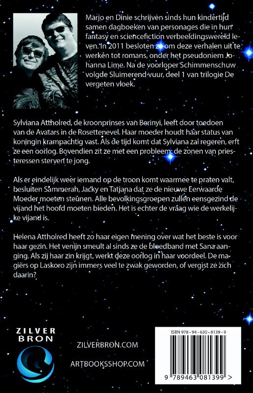 Smeulend venijn (Paperback) Smeulend venijn (Paperback)