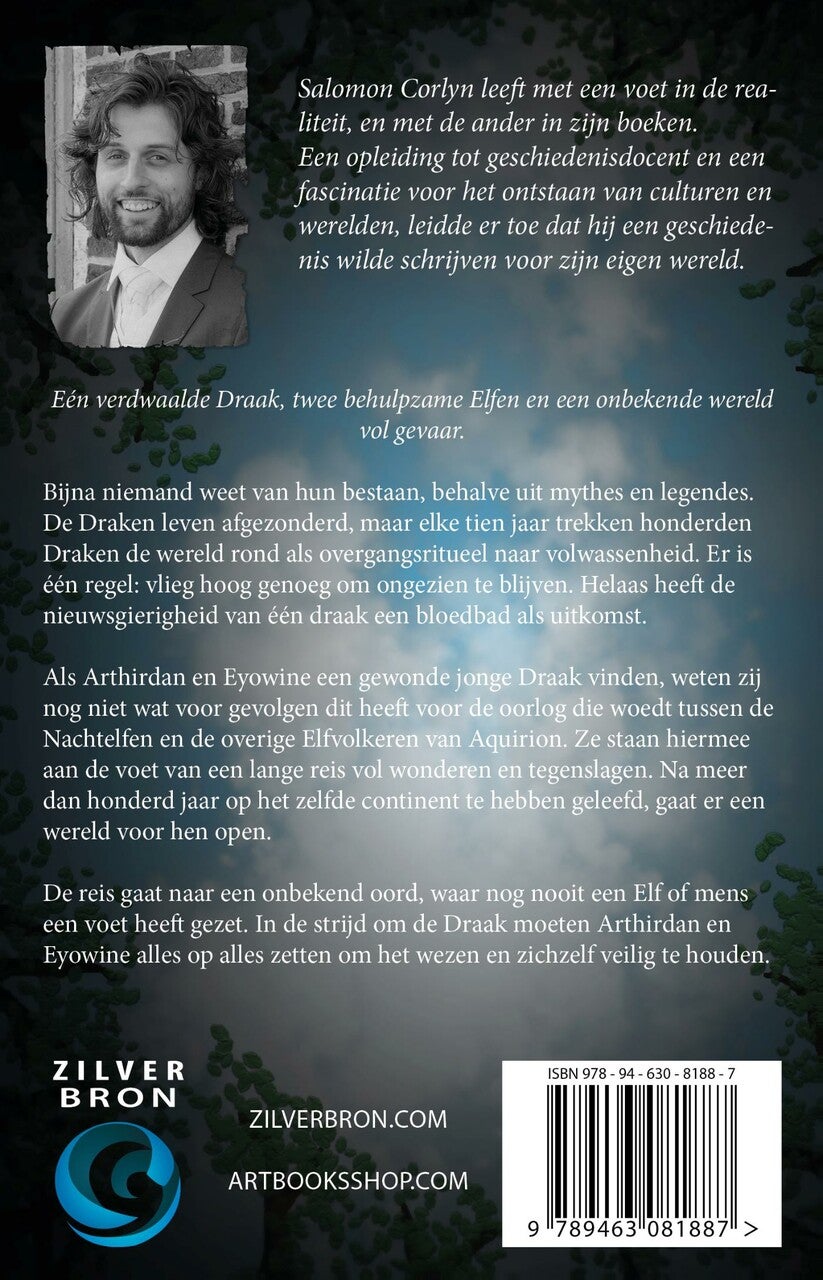 Drakenvlucht (E-book) Drakenvlucht (E-book)