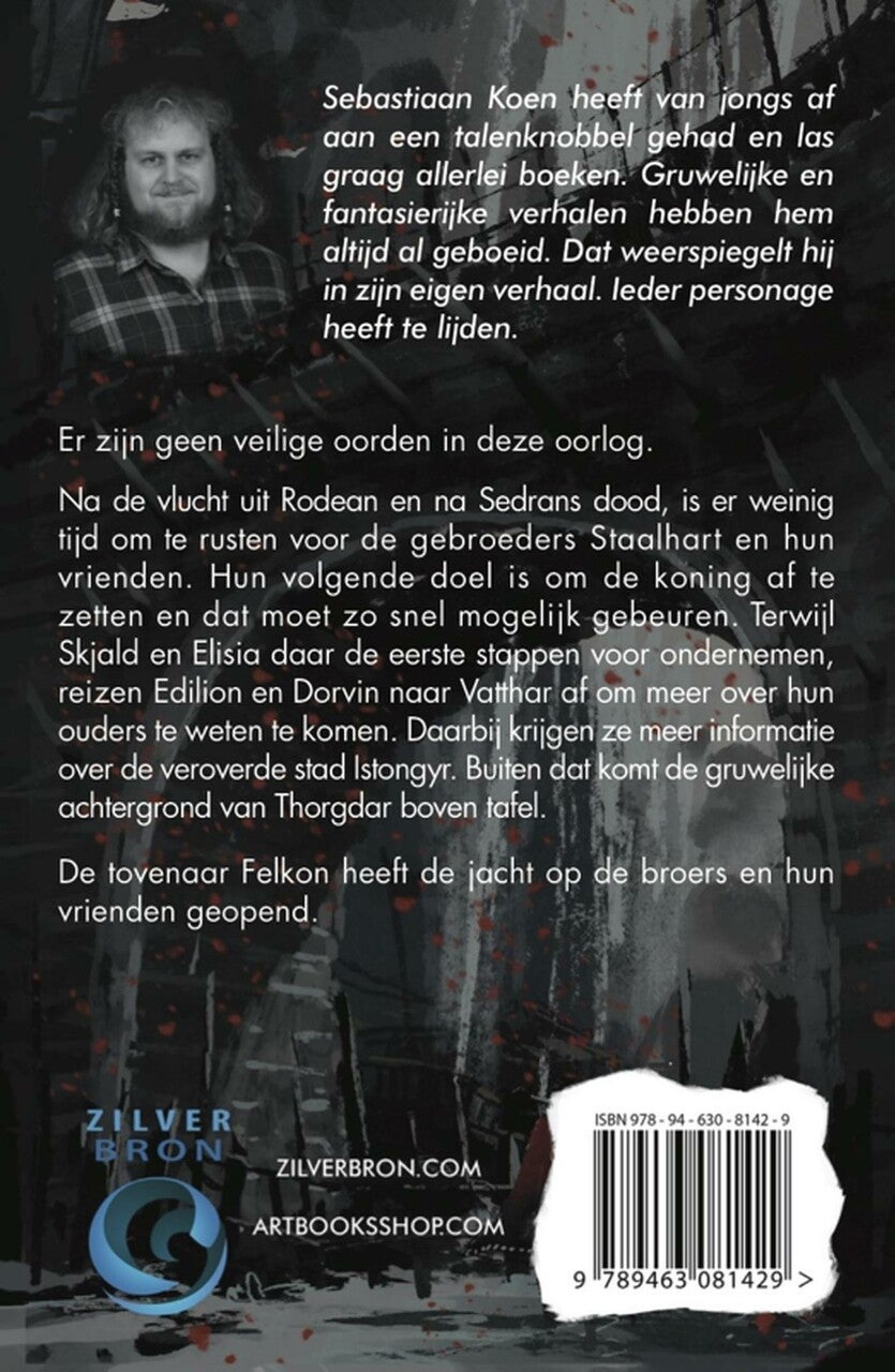 Een koninklijk verraad (E-book) Een koninklijk verraad (E-book)