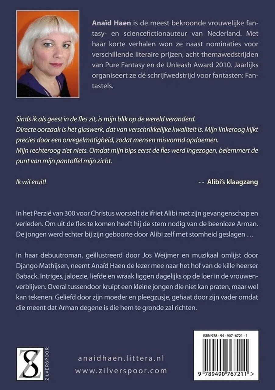 Begeesterd (E-book) Begeesterd (E-book)