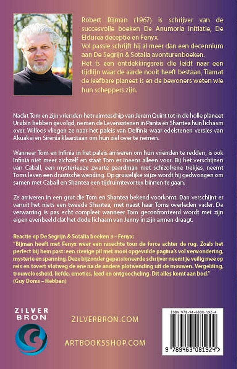 Helyx (E-book) Helyx (E-book)