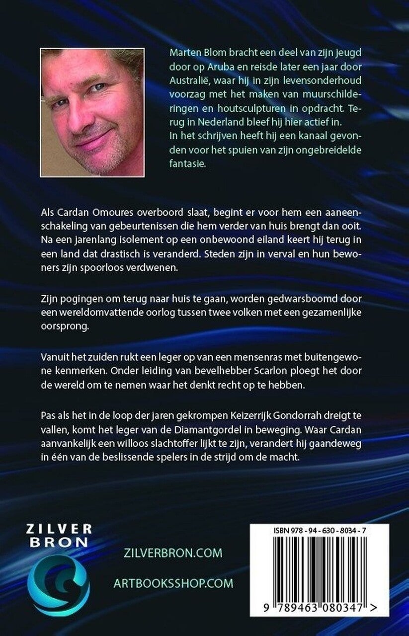 Cardan (E-book) Cardan (E-book)