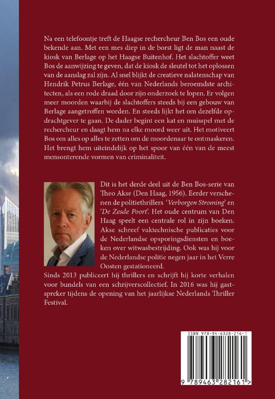 De Berlage doden (Paperback) De Berlage doden (Paperback)