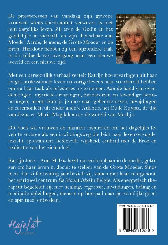 Inwijdingsweg van een Priesteres (Paperback) Inwijdingsweg van een Priesteres (Paperback)