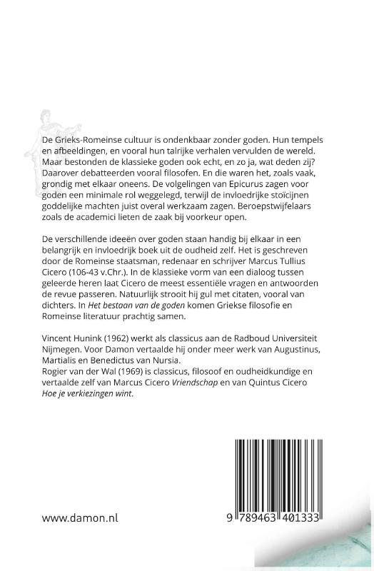 Cicero (Hardback) Cicero (Hardback)