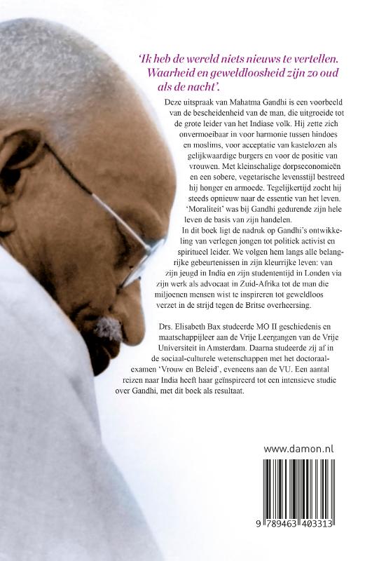 Gandhi (Paperback) Gandhi (Paperback)