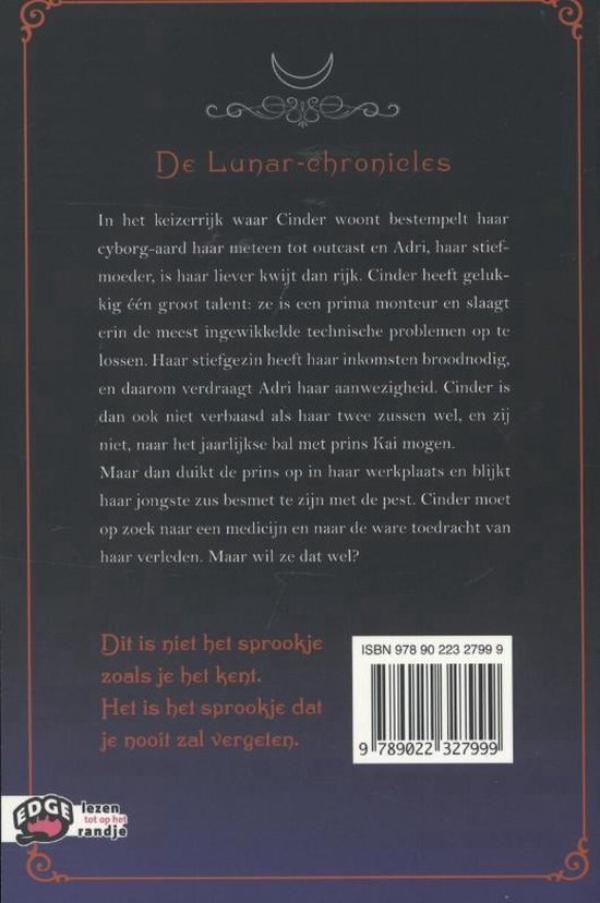 Cinder (E-book) Cinder (E-book)